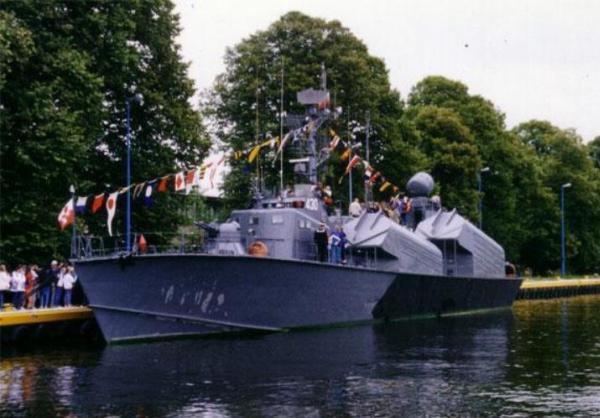 ORP &quot;Darłowo&quot; /430/