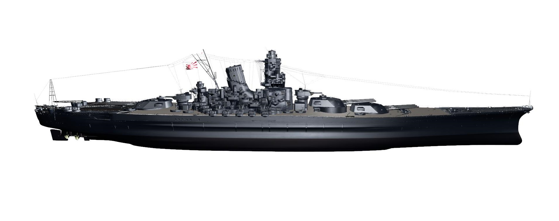 The Yamato 2015-12-30 10-59-55-67.jpg