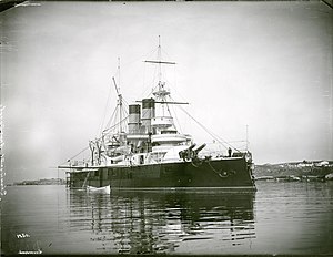 300px-Dvenadtsat'Apostolov1889-1931Sevastopol-1.jpg