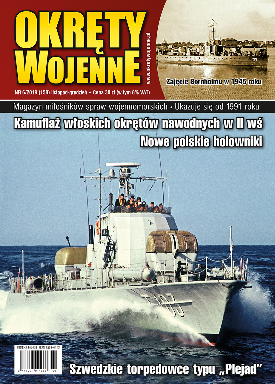 OW-158-okladka.jpg