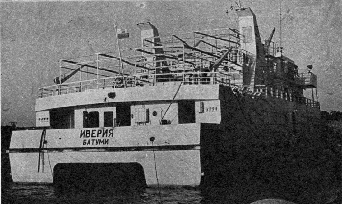 6-1) Iveriya 12.1983, autor Z. Kosycarz, źródło Morze 3-1984.jpg