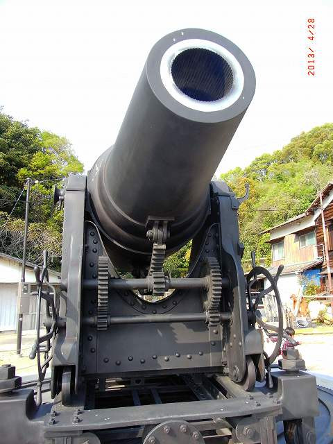 280mm (1).jpg