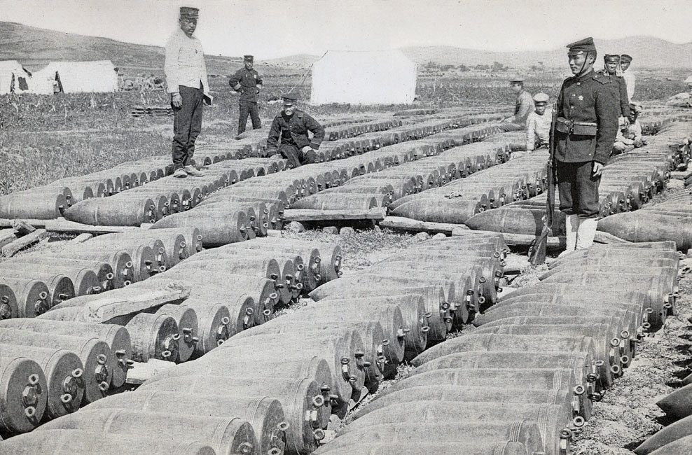 Skład amunicji 280mm pod Port Arturem