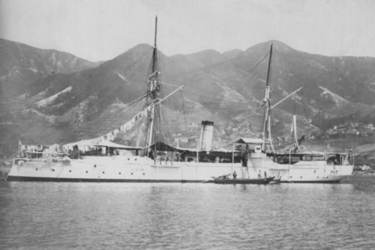 Atago 1897.jpg