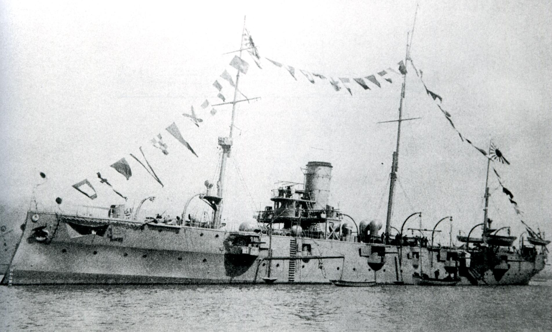 Chiyoda 2.jpg