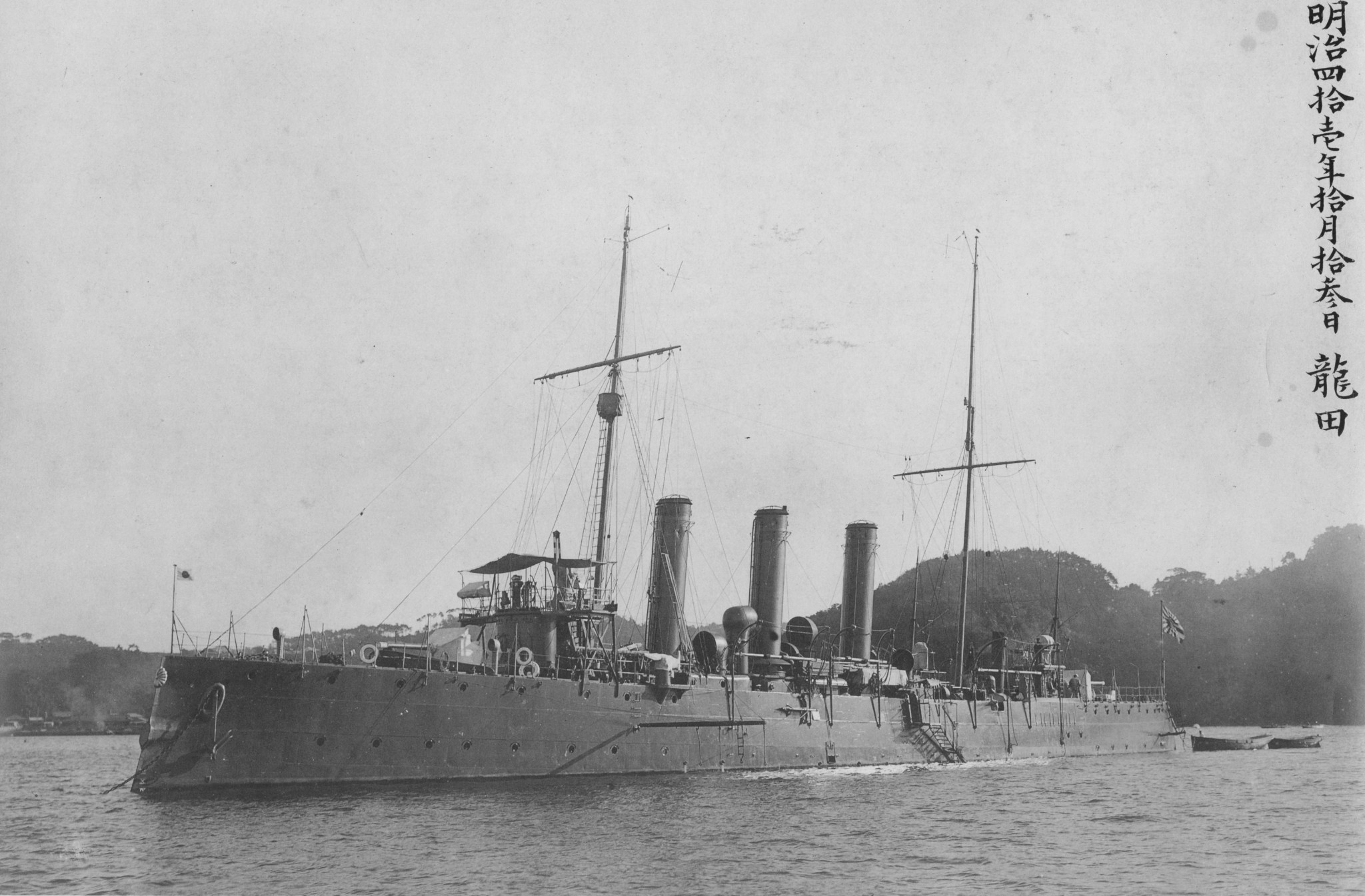 Tatsuta 1908.jpg