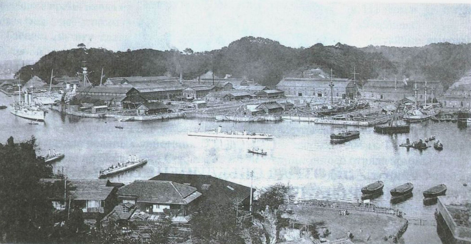 Yokosuka 1896.jpg