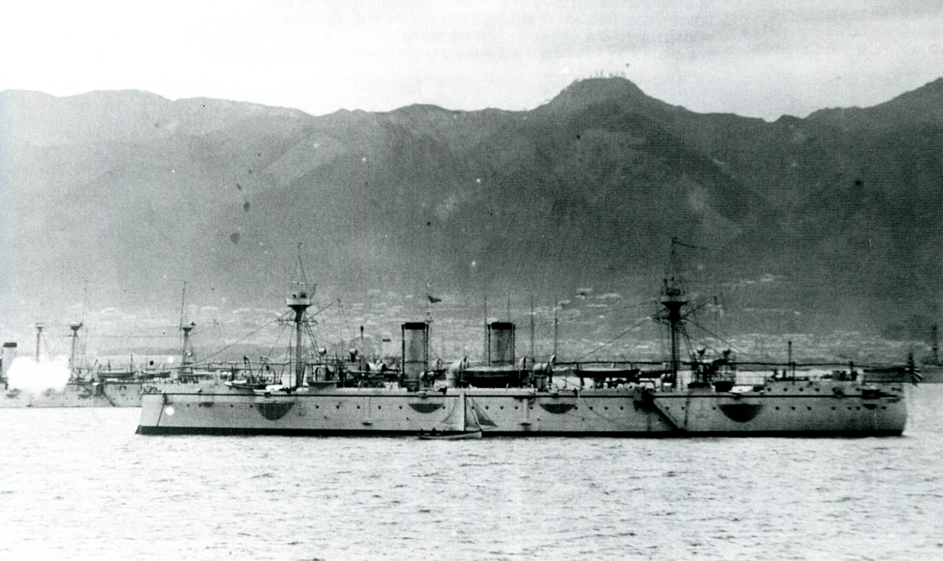 Akitsushima 1897 (Kobe).jpg