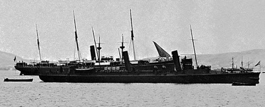 Berk-Efsan 1897.jpg