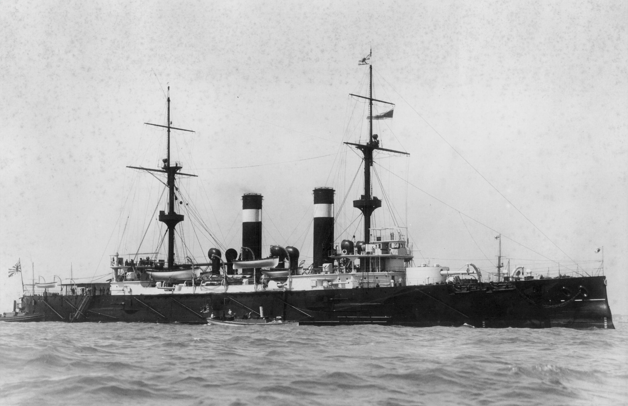 Asama.jpg