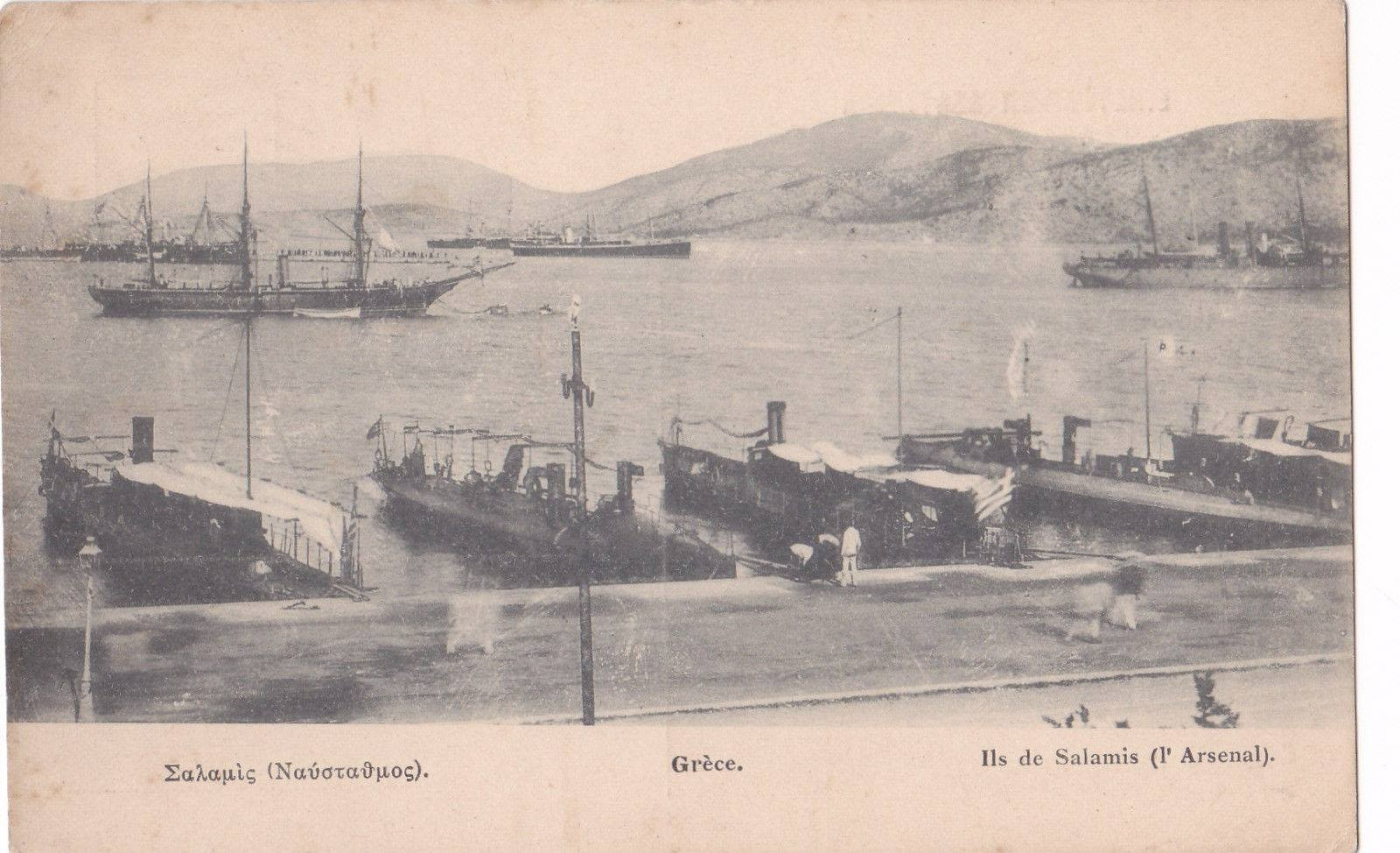 Salamis_1900.jpg