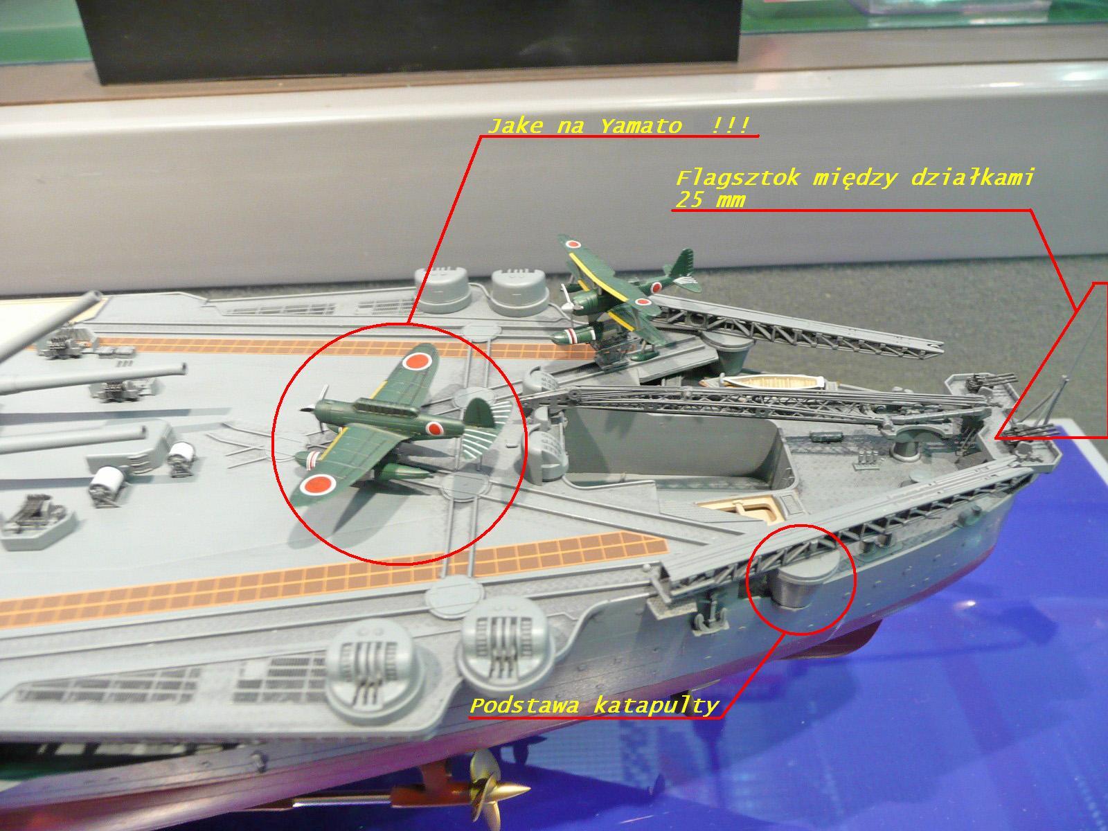 Yamato rear part 1.JPG