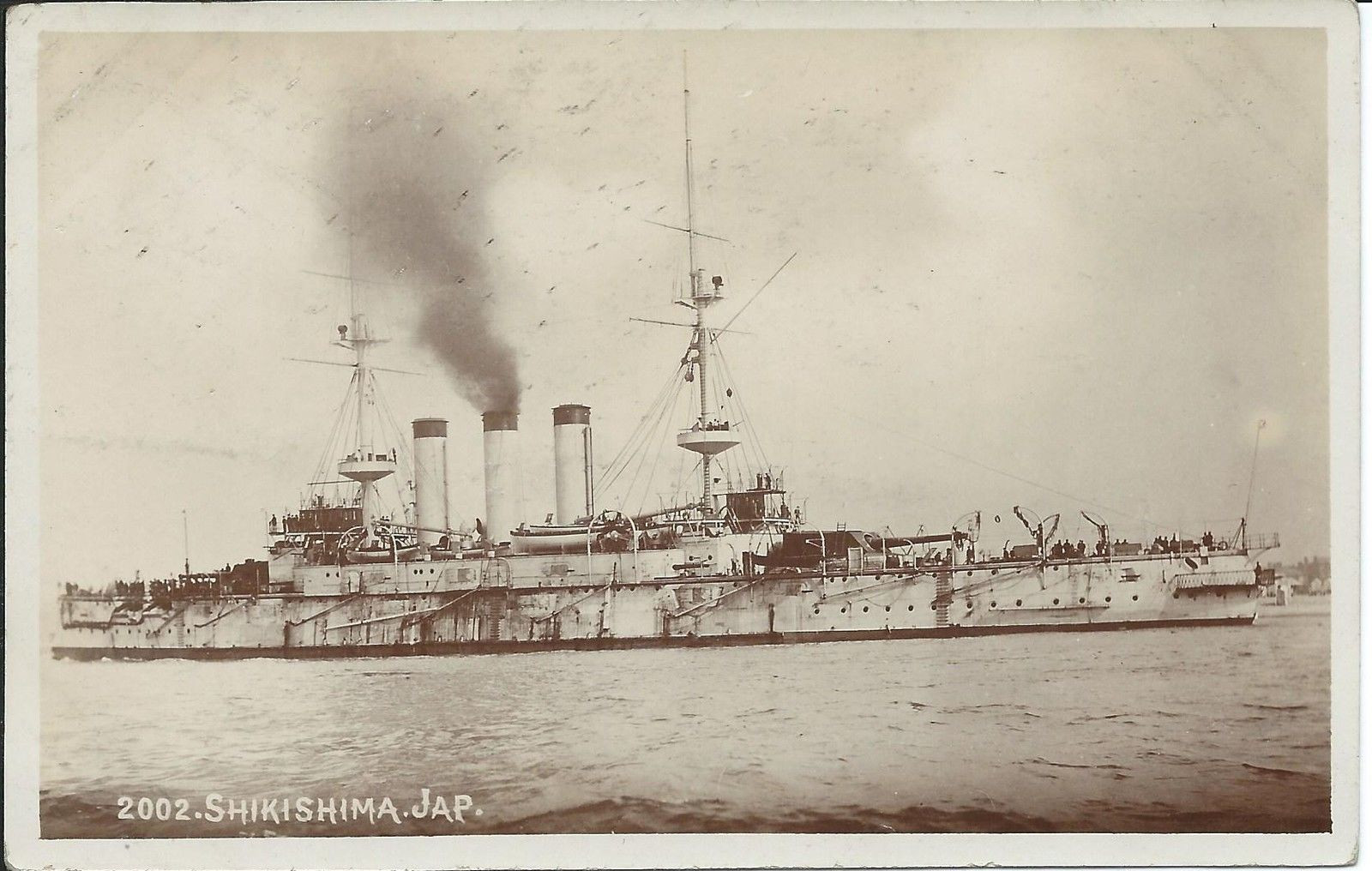 Shikishima 1899.jpg