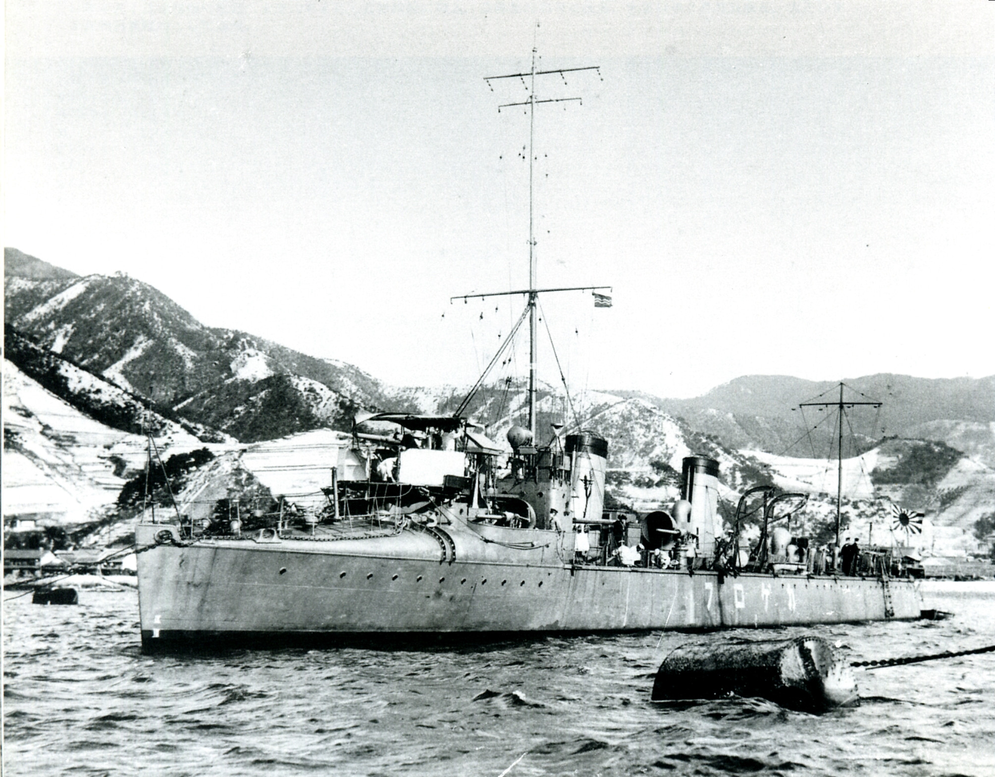 Kagero Kure 1920.jpg