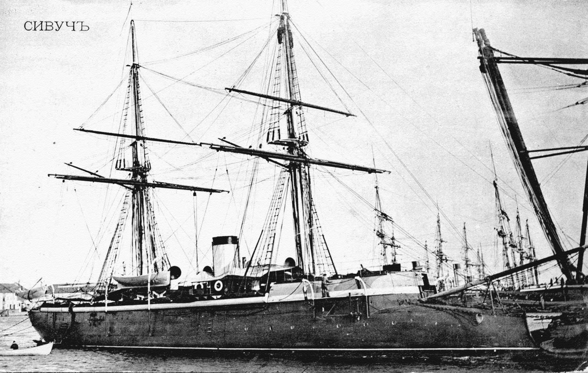 Sivuch1884-1904b.jpg