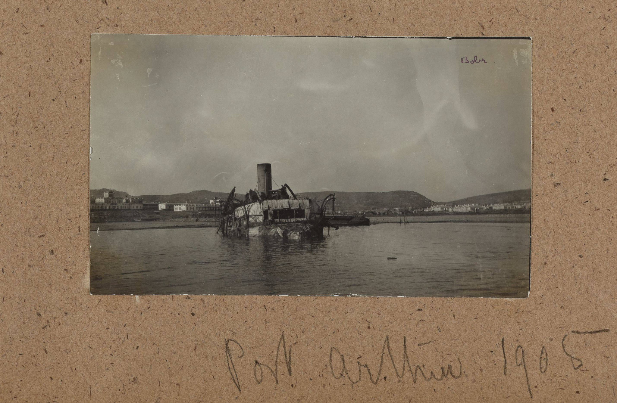 Bobr - wrak (P-A).jpg