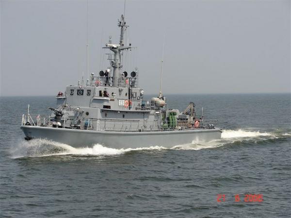 ORP &quot;Wdzydze&quot; /646 / . ( źródło ORP Wdzydze )