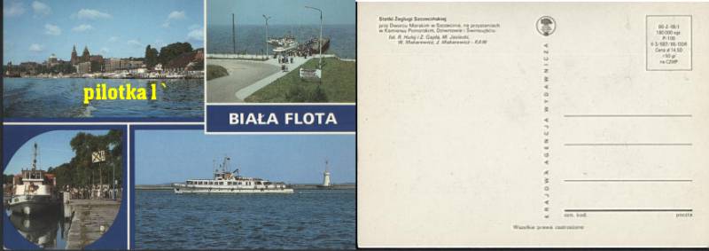 [p022] Laura i Agata.jpg