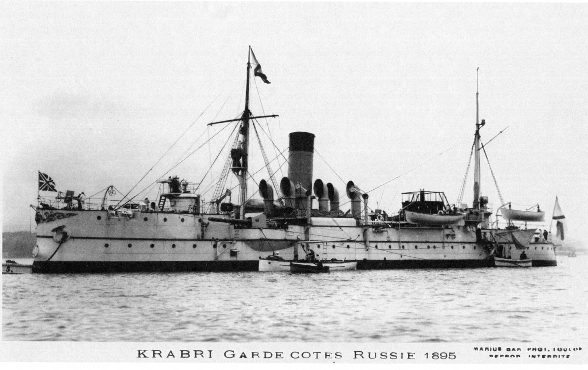 Khrabryy1895.jpg