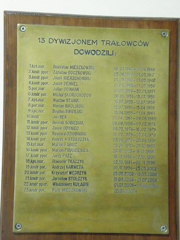 13. Dywizjon Trałowców Hel .