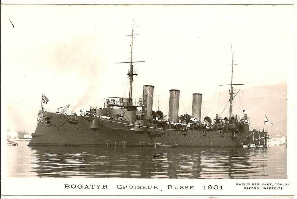 Bogatyr 3.jpg