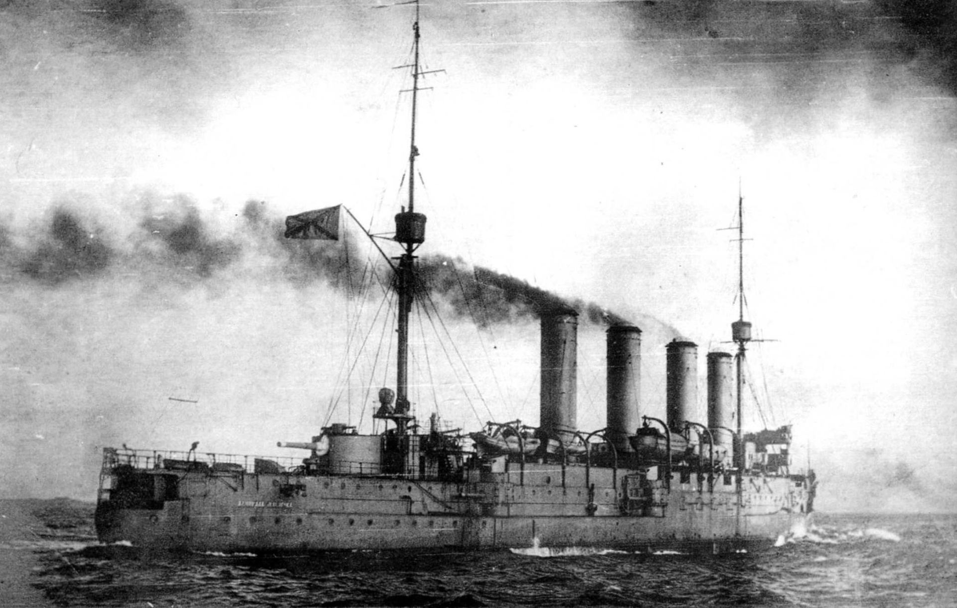Admiral Makarov 1912-1914.jpg