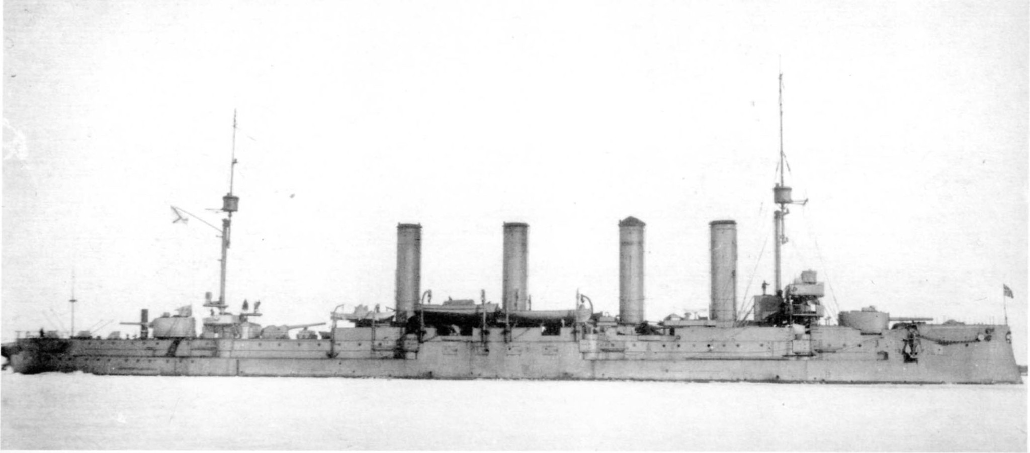 Admiral Makarov 1917.jpg