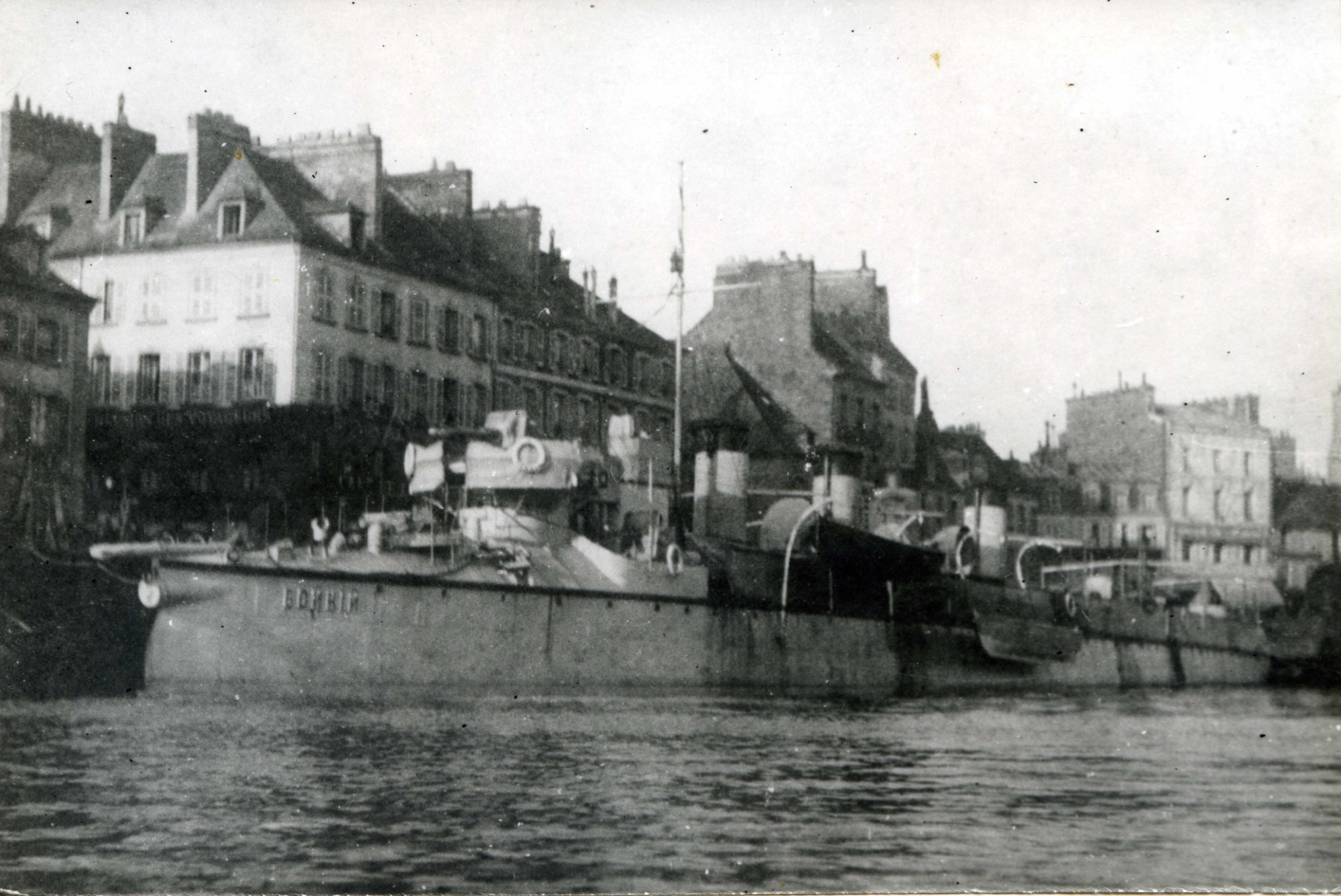Bojkij 1902 (Cherbourg).jpg