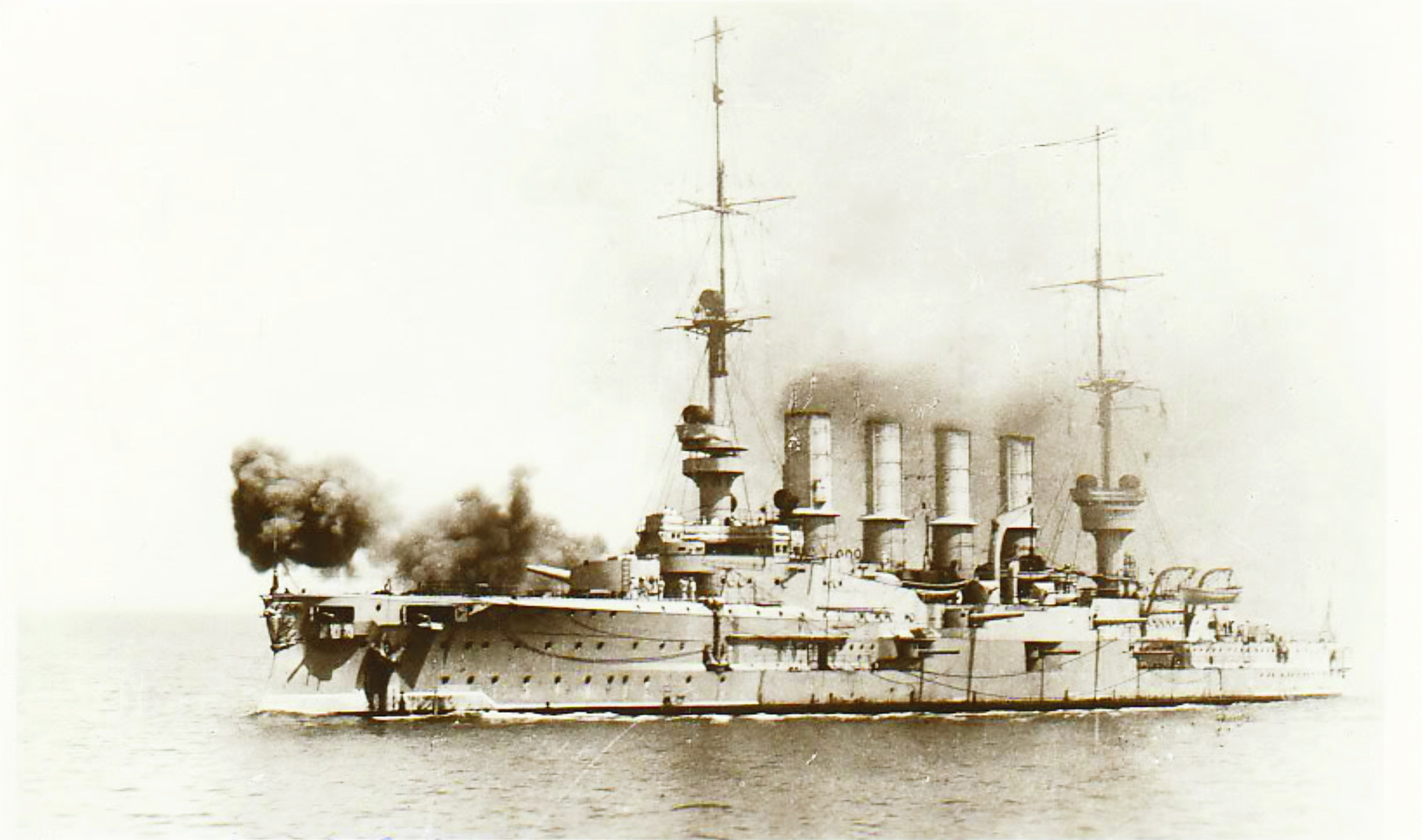Scharnhorst prowadzi ogień.jpg