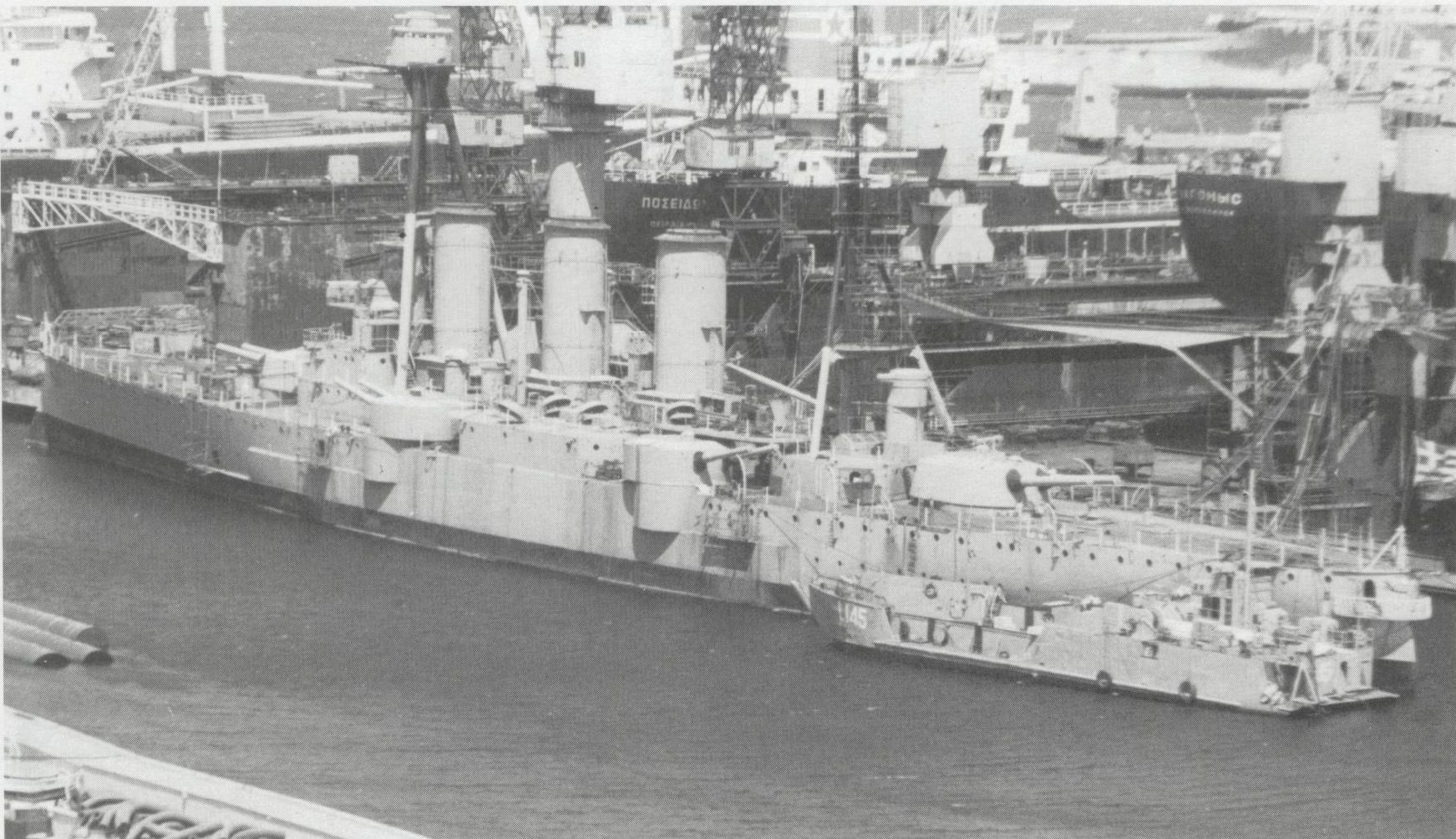 Averof-1985 (przebudowa).jpg