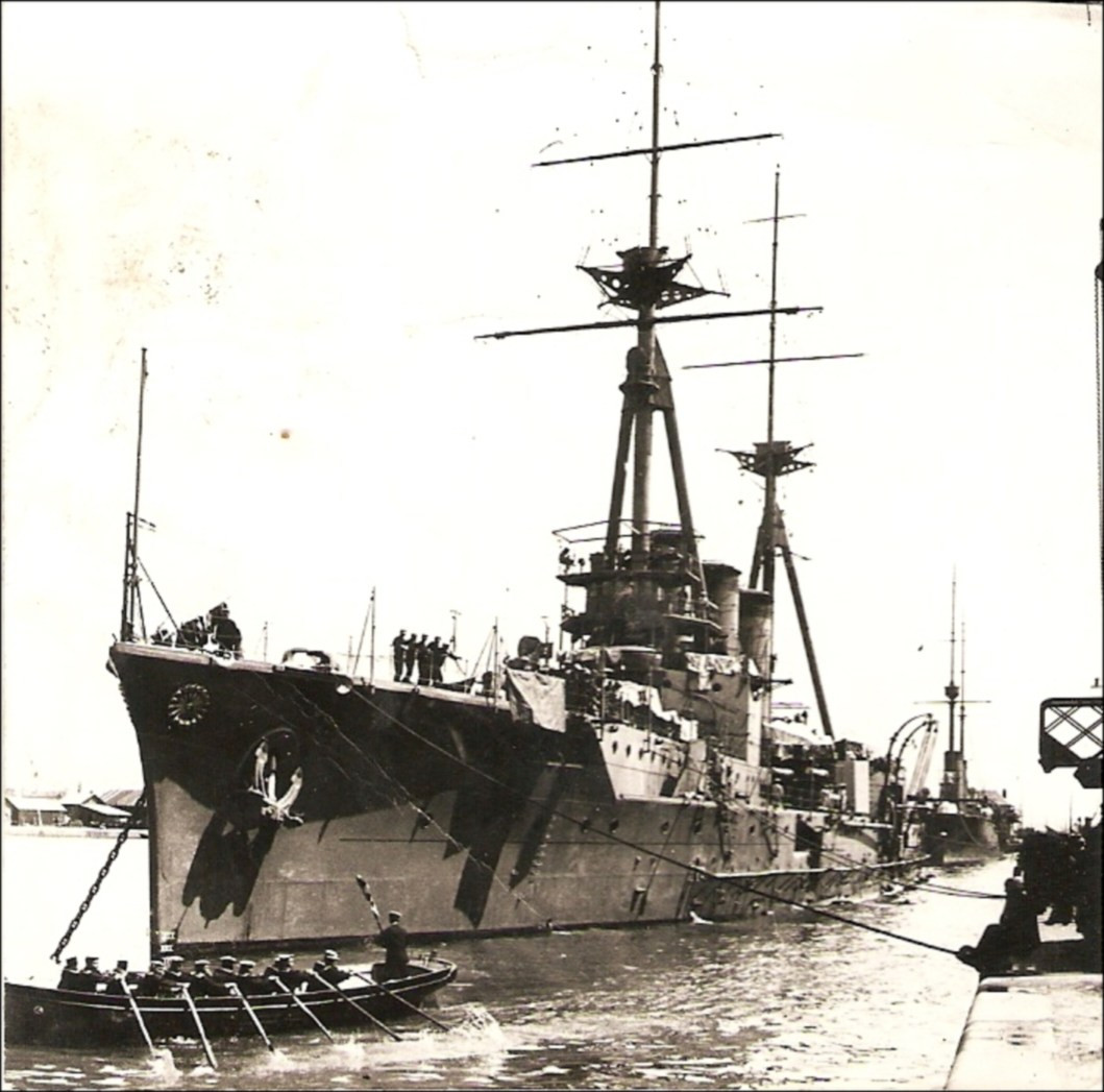 Kurama 1911 (Hawr).jpg