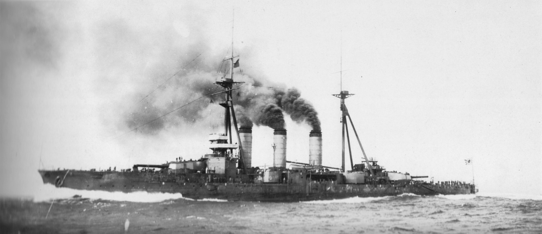 Kurama 1911.jpg