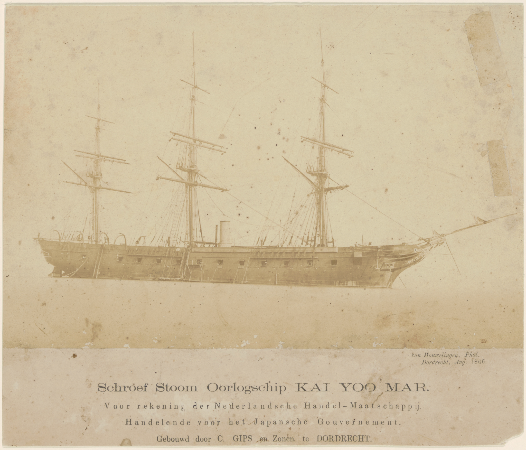 Kaiyo_Maru_in_Dordrecht_August_1866.png