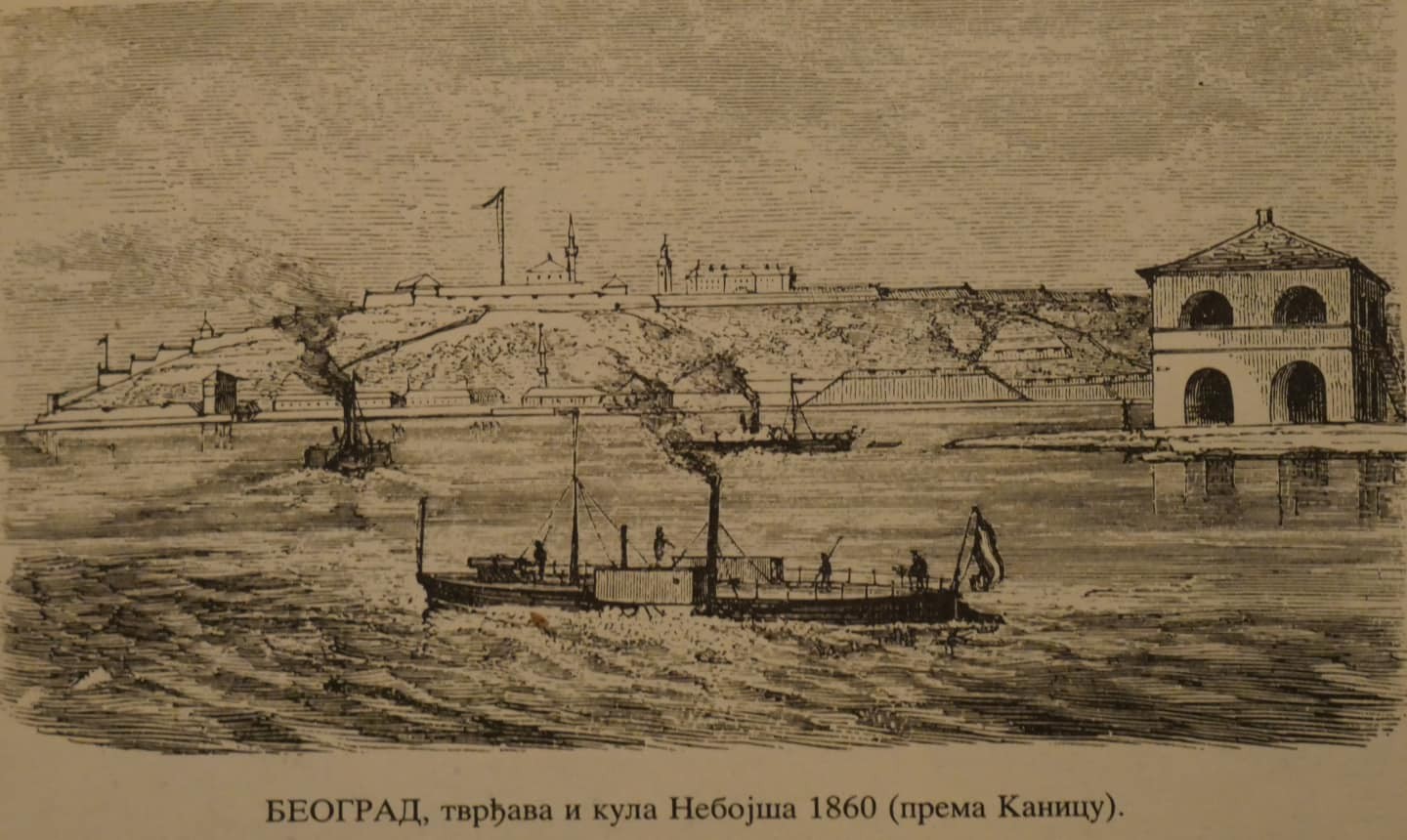 Beogard 1860.jpg