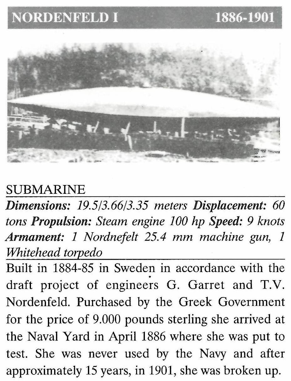 Nordenfeld.jpg