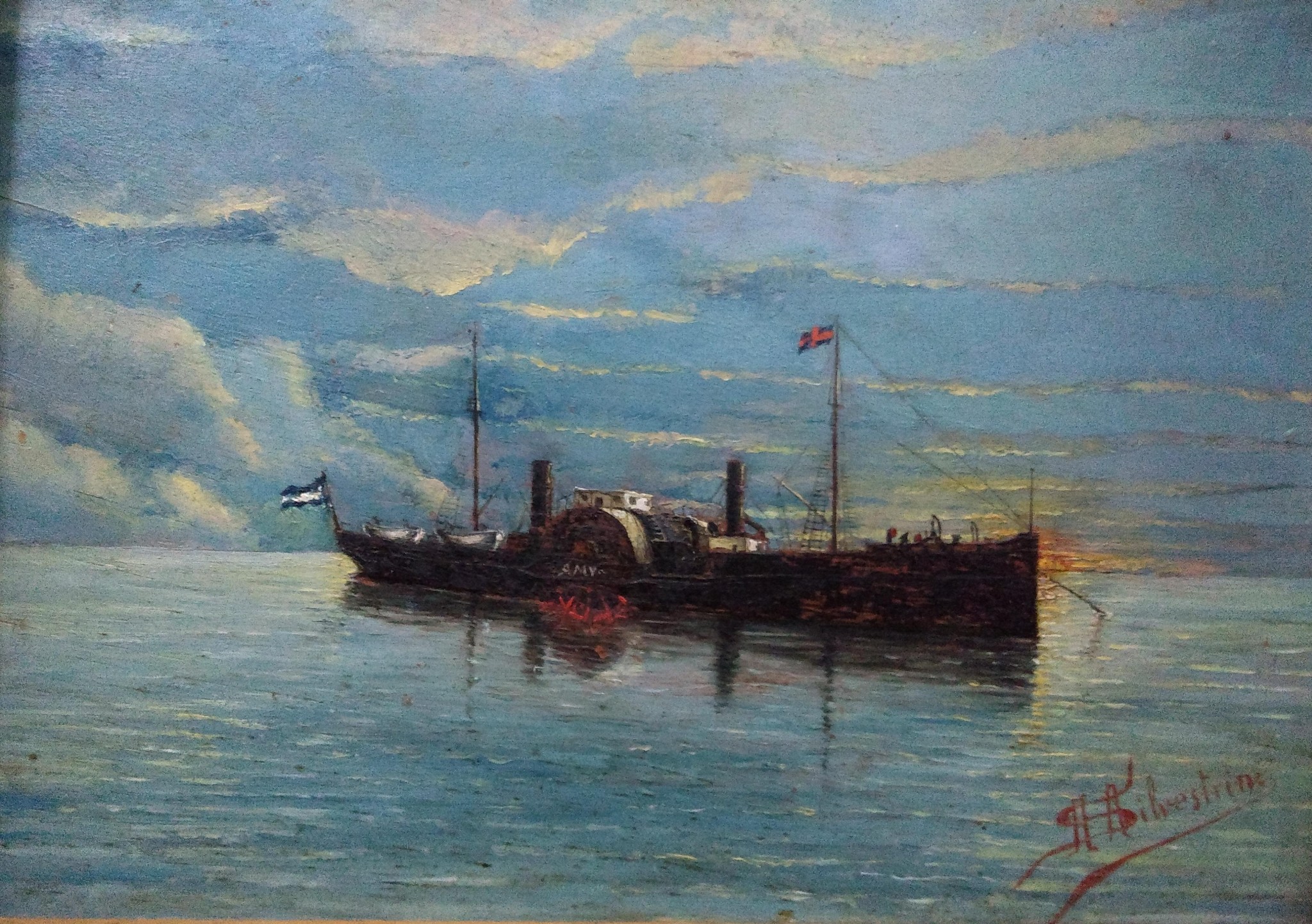 Rosetti.jpg