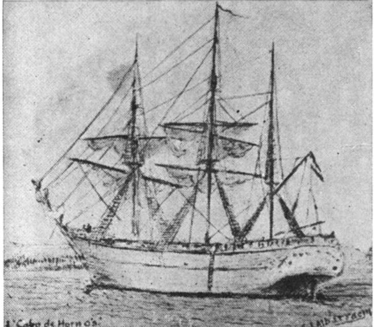 Historia naval argentina Serie B 1960.png