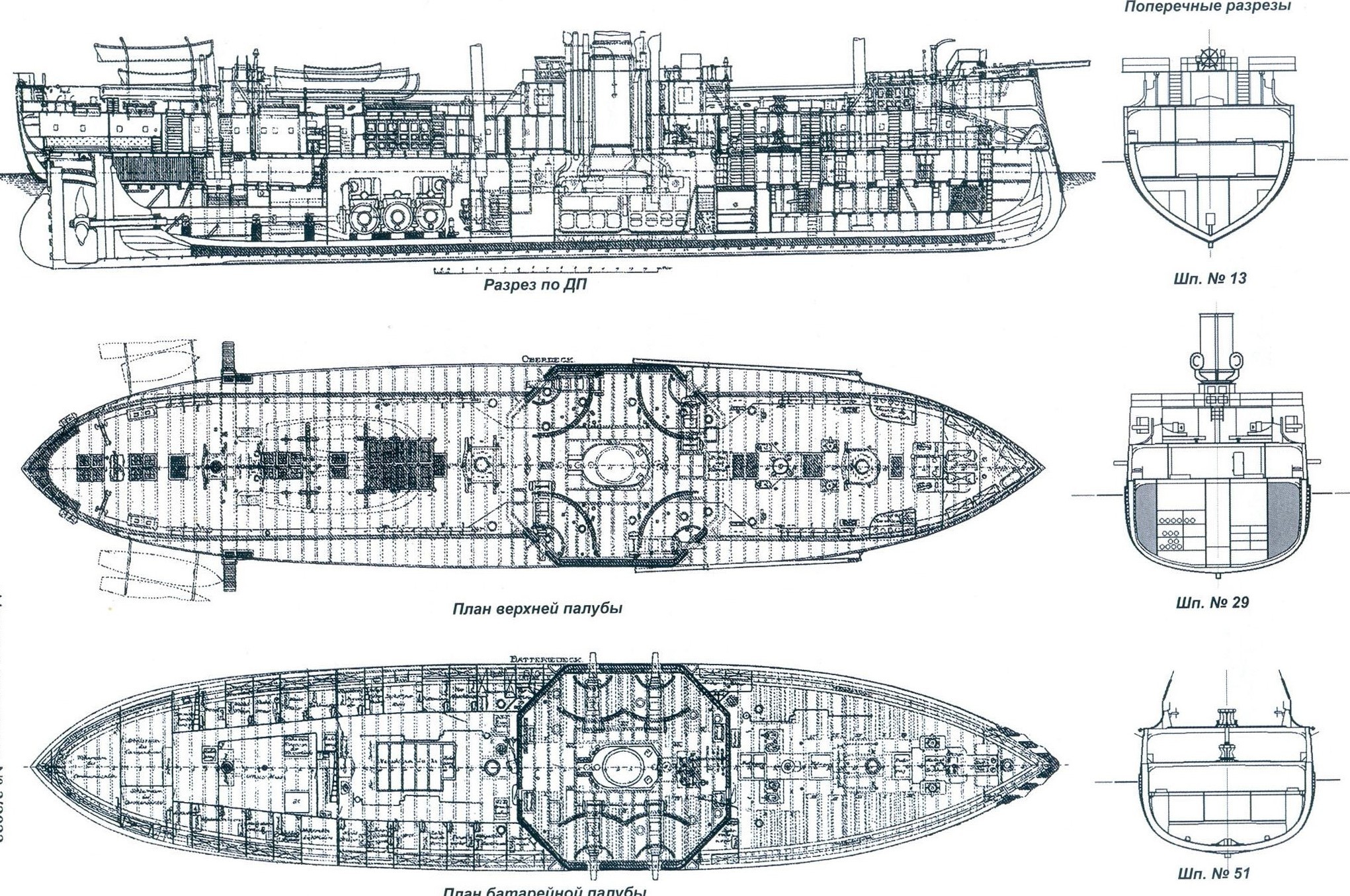 Morcol2022-03-18-1.jpg