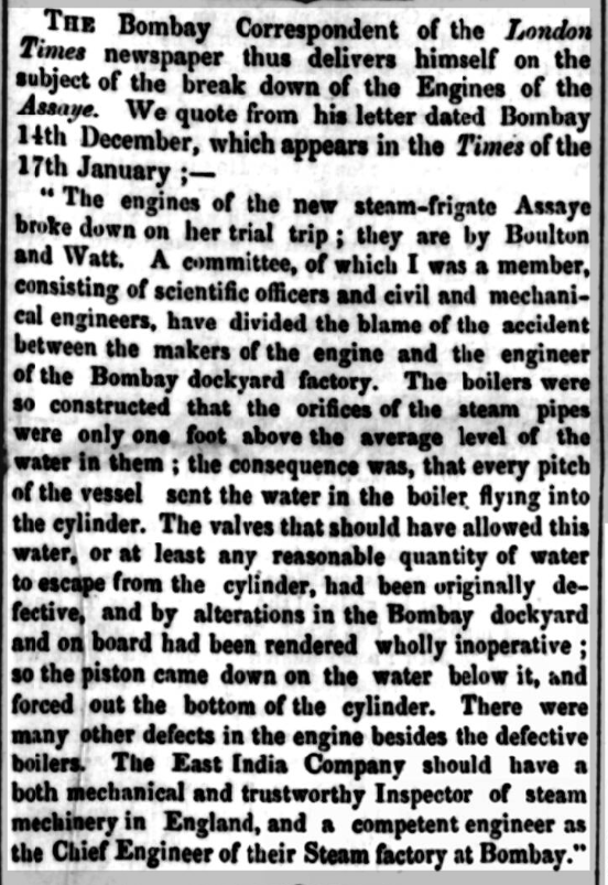 Bombay Gazette - Monday 05 March 1855 ASSAYE.png