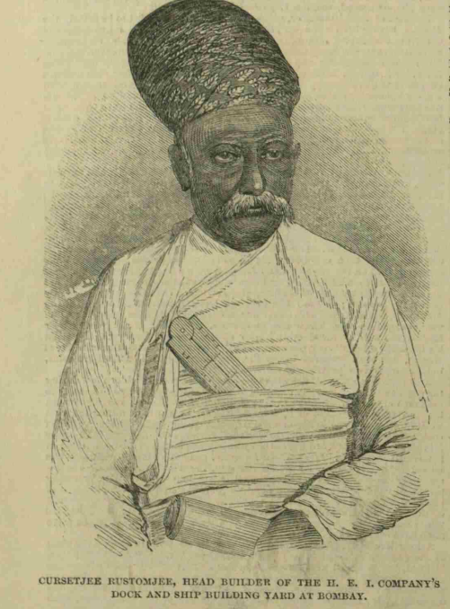 Rustomjee ILN 1849.png