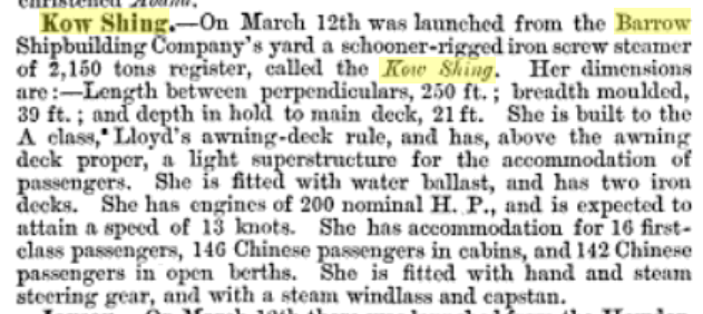 Marine Engineer and Motorship Builder 1884.png