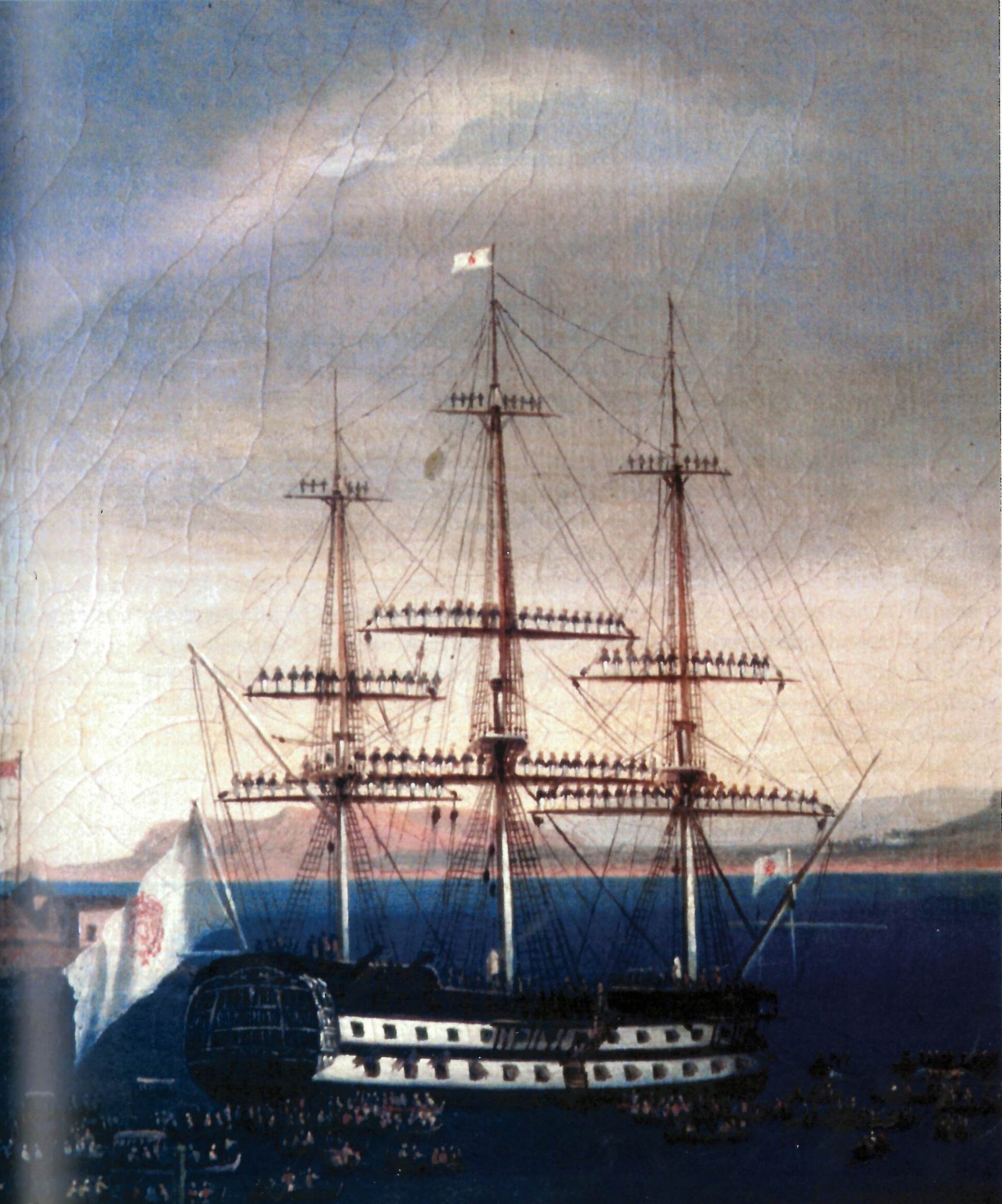 Capri B 1.jpg