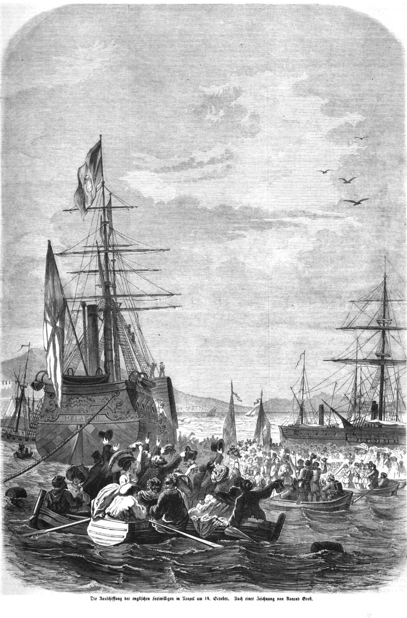 IZ 17 Dez 1860-1.jpg