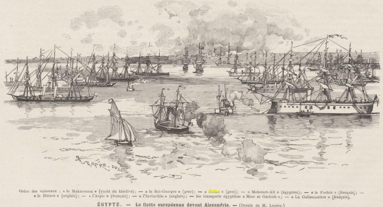 Le Monde illustré, 29 juin 1882, p. 20-24.png