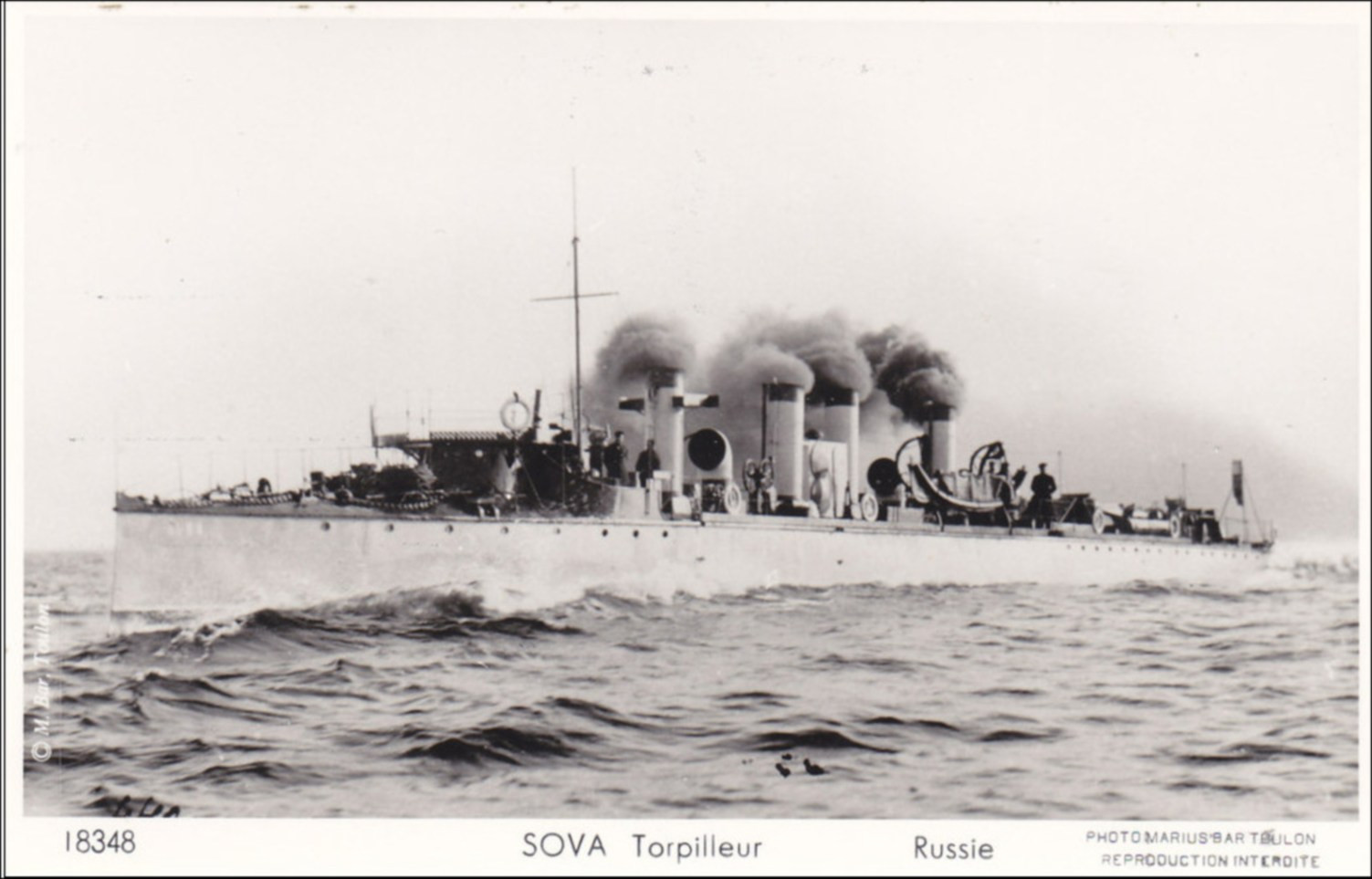 Rjanyj na próbach 2.jpg