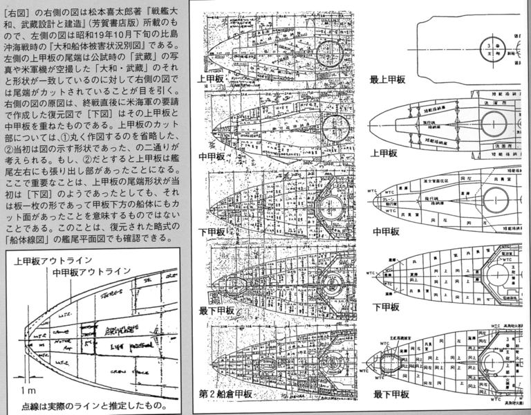 yamatorufa1pz.jpg