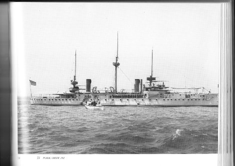Psara1.jpg
