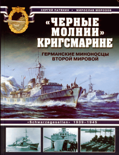 orp.gif