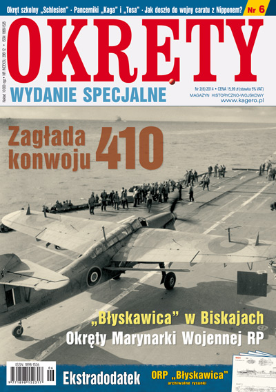 okrety_SPECJALNE_06.jpg