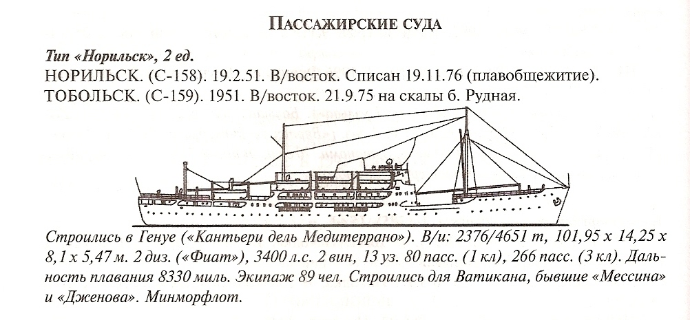 skanuj0006.jpg